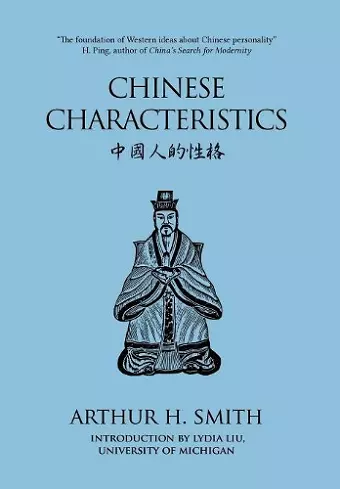 Chinese Characteristics cover