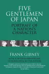 Five Gentlemen of Japan cover