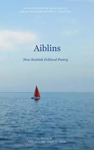 Aiblins cover