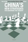 China’s New Strategies for Governing the Country cover