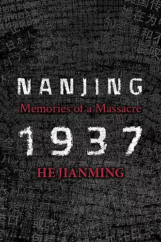 Nanjing 1937 cover