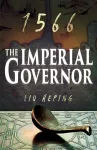 The 1566 Series (Book 2) cover