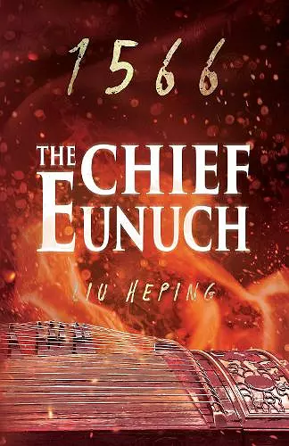 The 1566 Series (Book 3) cover