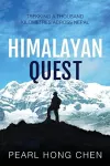 Himalayan Quest cover