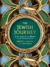 The Jewish Journey cover