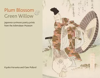 Plum Blossom and Green Willow cover