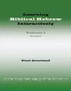 Learning Biblical Hebrew Interactively, I (Student Edition, Revised) cover