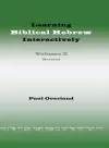 Learning Biblical Hebrew Interactively, 2 (Student Edition, Revised) cover