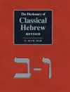 The Dictionary of Classical Hebrew Revised. II. Beth-Waw cover