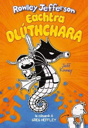 Eachtra Dluthchara cover