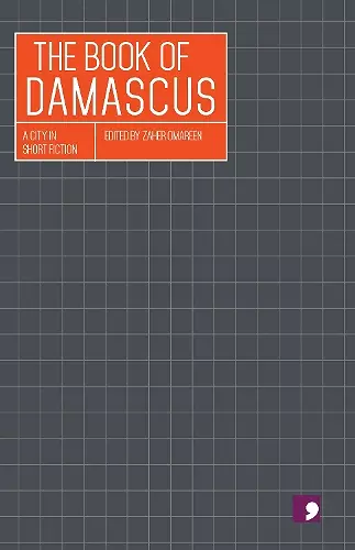 The Book of Damascus cover