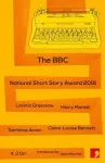 The BBC National Short Story Award 2016 cover