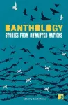 Banthology cover