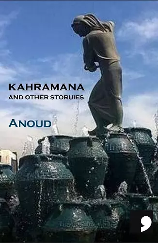 Kahramana cover