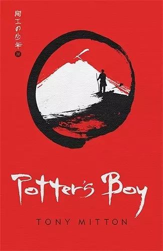 Potter's Boy cover