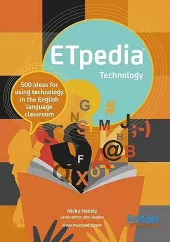 ETpedia Technology cover