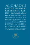 Al-Ghazali on the Manners Relating to Eating cover