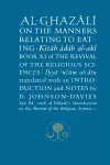 Al-Ghazali on the Manners Relating to Eating cover