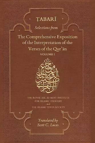 Selections from the Comprehensive Exposition of the Interpretation of the Verses of the Qur'an cover