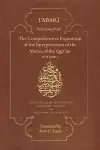 Selections from the Comprehensive Exposition of the Interpretation of the Verses of the Qur'an cover
