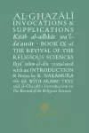 Al-Ghazali on Invocations and Supplications cover