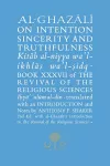 Al-Ghazali on Intention, Sincerity and Truthfulness cover