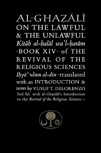 Al-Ghazali on the Lawful and the Unlawful cover