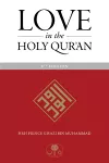 Love in the Holy Qur'an cover