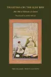 Treatises on the Sufi Way cover