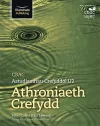 CBAC Astudiaethau Crefyddol U2 Athronaieth Crefydd cover