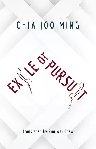 Exile Or Pursuit cover