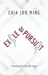 Exile Or Pursuit cover