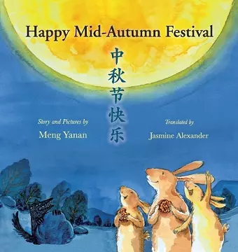 Happy Mid-Autumn Festival cover