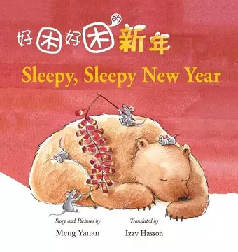 Sleepy, Sleepy New Year cover