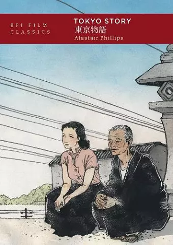 Tokyo Story cover