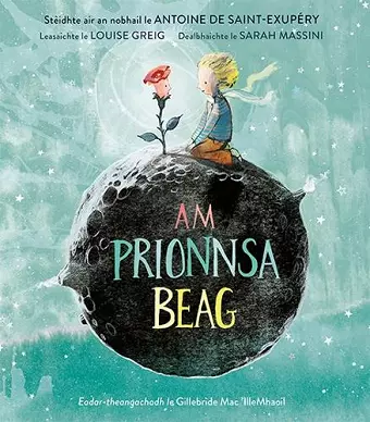 Am Prionnsa Beag cover