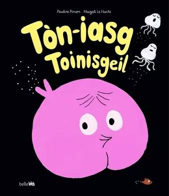 Ton-Iasg Toinisgeil cover