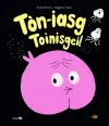 Ton-Iasg Toinisgeil cover