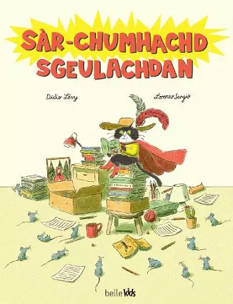 Sar-chumhachd Sgeulachdan cover