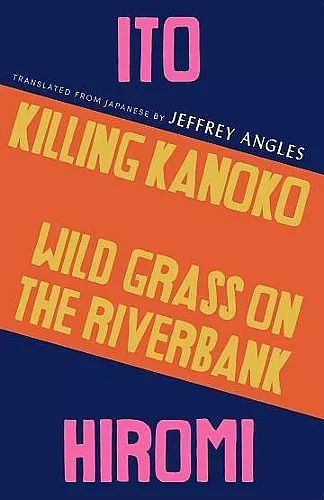 Killing Kanoko / Wild Grass on the Riverbank cover