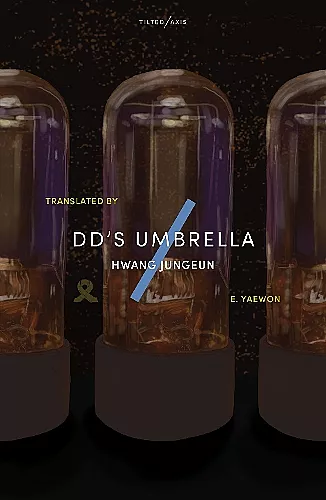 dd's Umbrella cover
