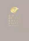 Gold of the Great Steppe cover