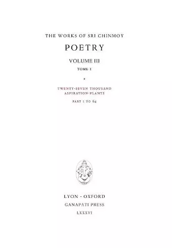 Poetry III, tome 1 cover