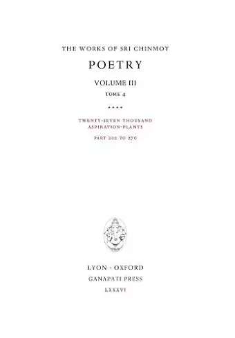 Poetry III, tome 4 cover