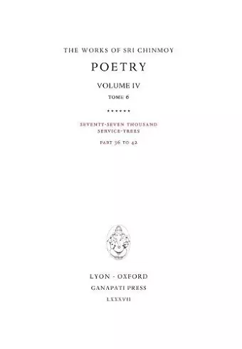 Poetry IV, tome 6 cover