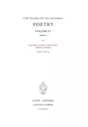 Poetry IV, tome 2 cover