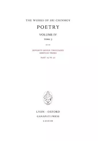 Poetry IV, tome 3 cover