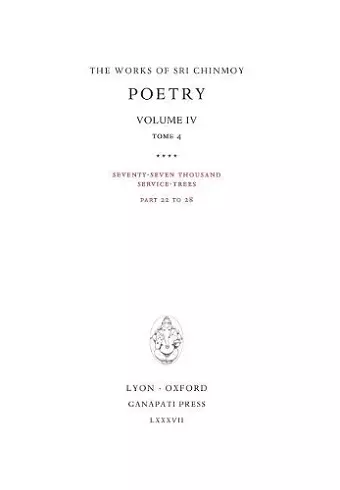 Poetry IV, tome 4 cover