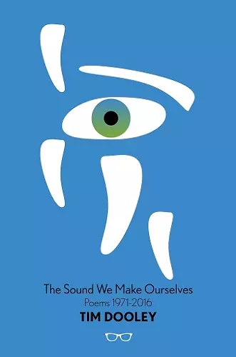 The Sound We Make Ourselves cover