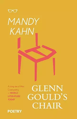 Glenn Gould's Chair cover